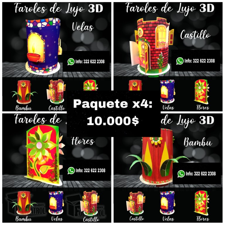 Faroles 3D